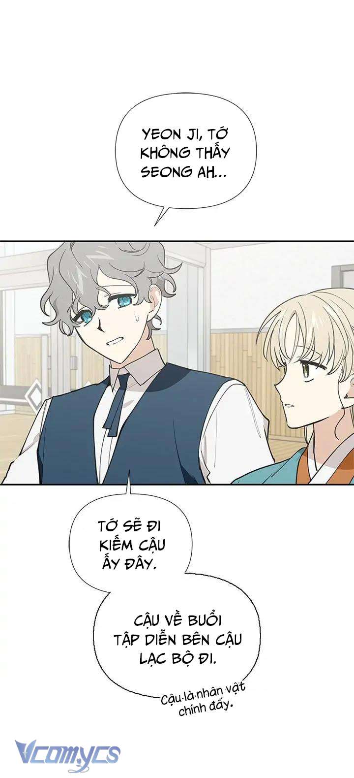 Điều Ước Sao Băng Chap 48 - Trang 4