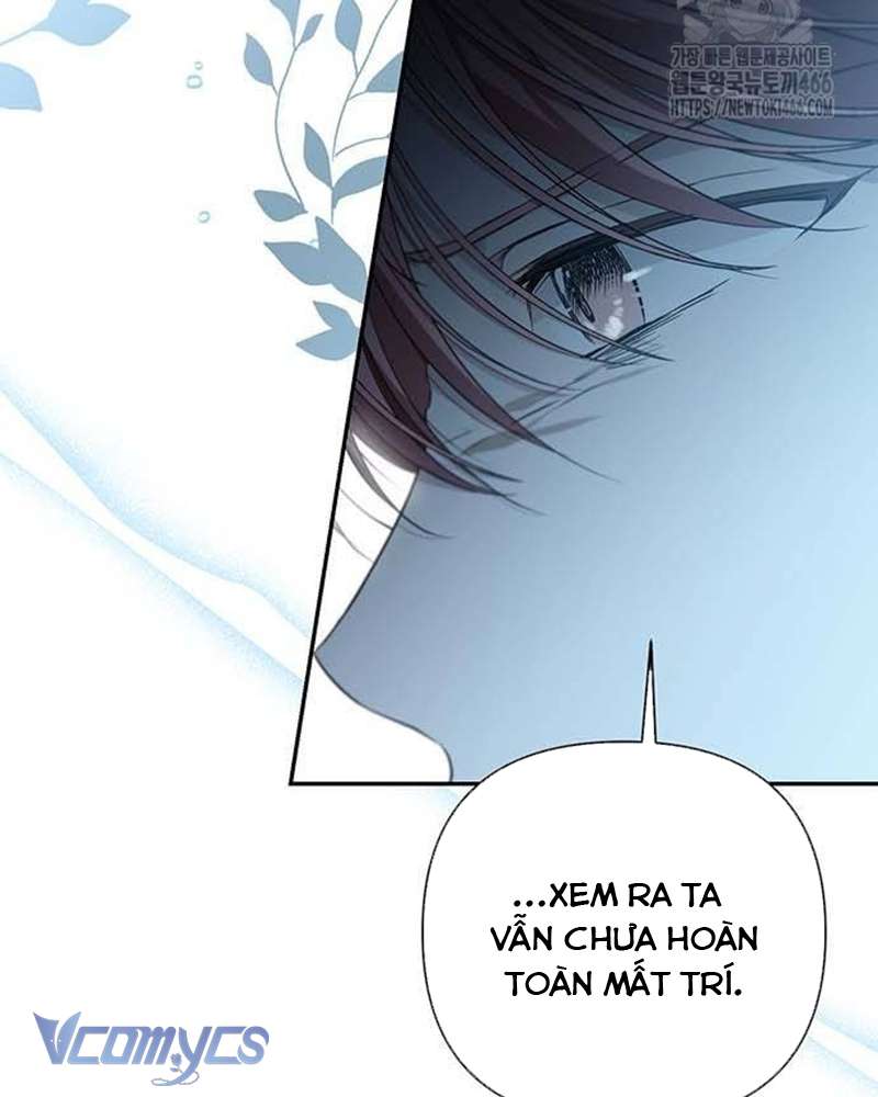 Praesepe Bên Ngoài Chiếc Lồng Chap 6 - Trang 4