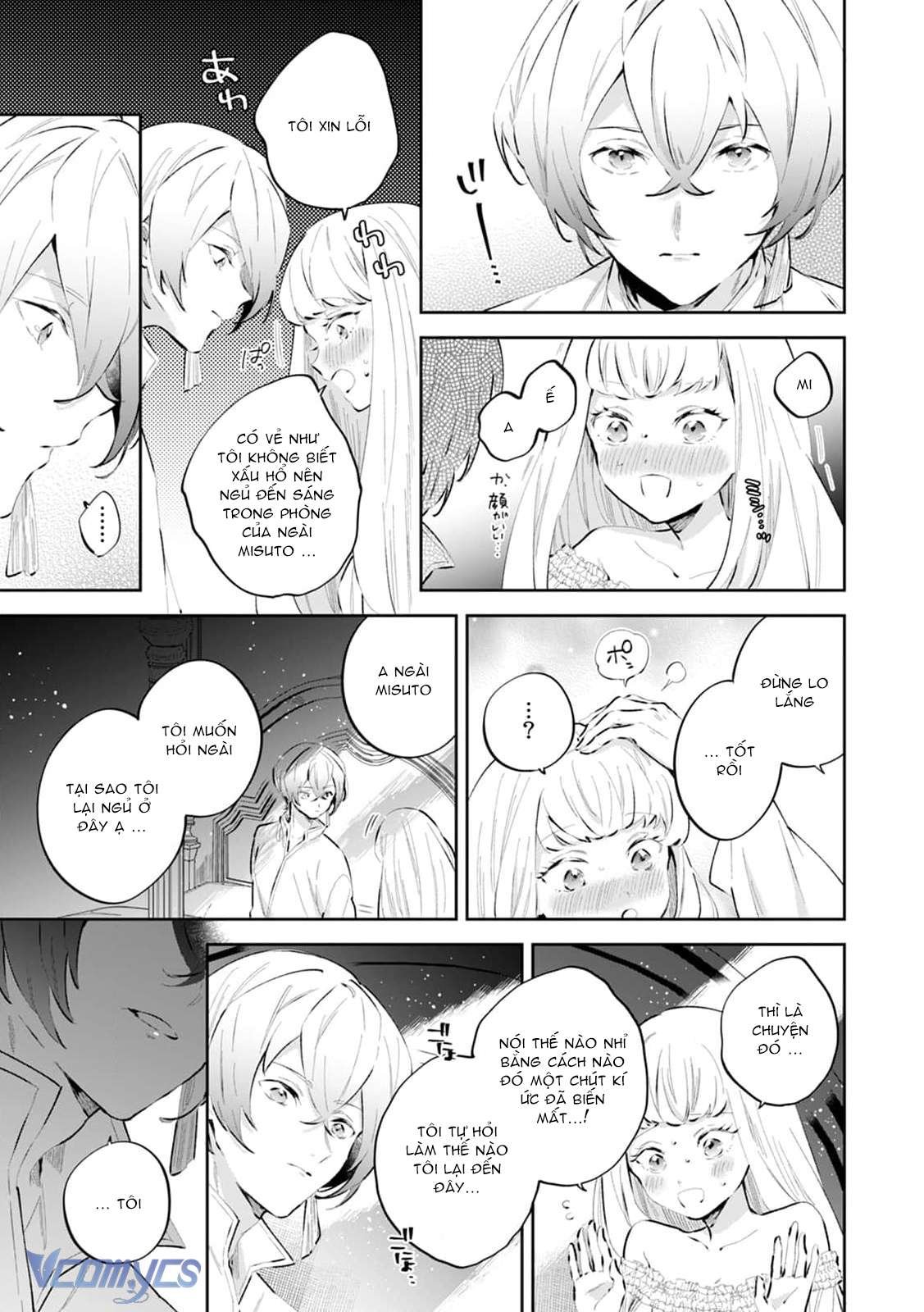 Tôi Và Công Chúa Chuyển Sinh Cho Nhau Rồi... Chap 5 - Next 