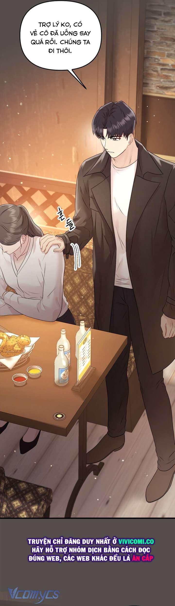 [18+] Đối Tác Dục Vọng Chap 13 - Trang 3