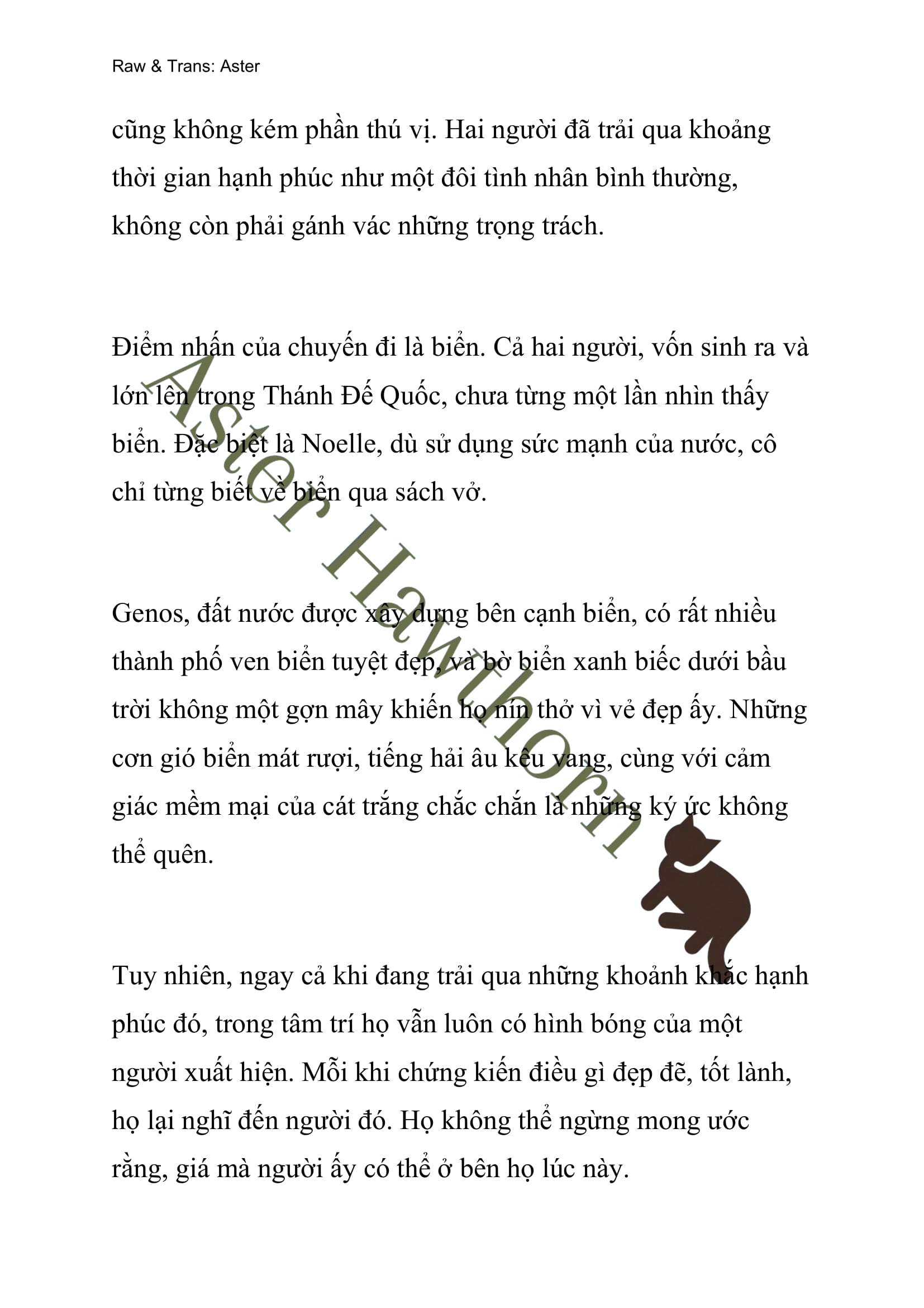 [NOVEL] Ngoại Truyện Cách Để Em Bảo Vệ Anh Chap 37 - Trang 2