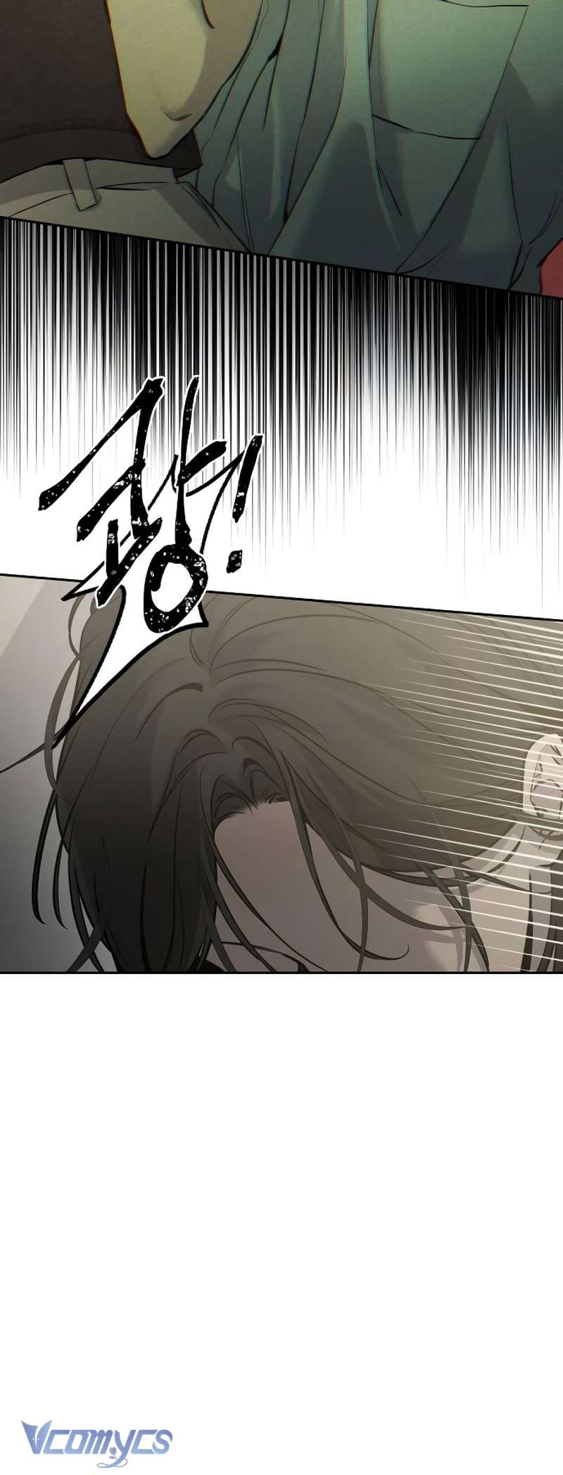 Bản Năng Dã Thú Chap 7 - Trang 3