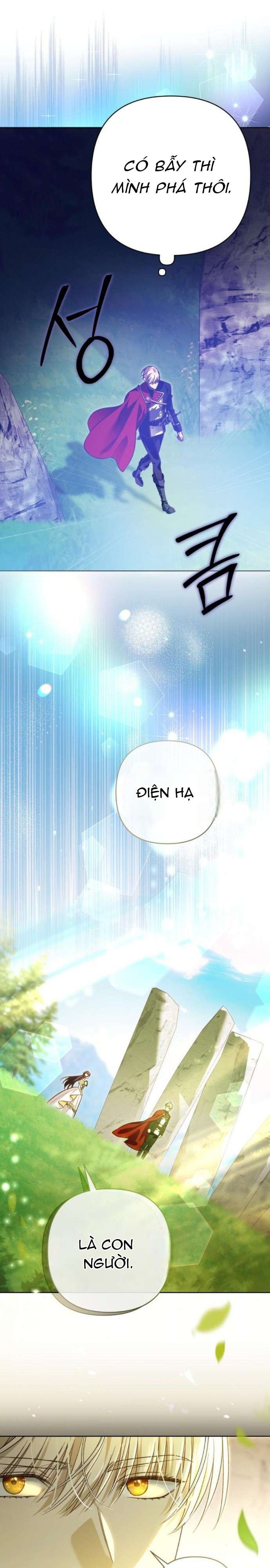 Cô Dâu Của Đại Công Tước Là Chiến Binh Địa Ngục Chap 6 - Trang 2