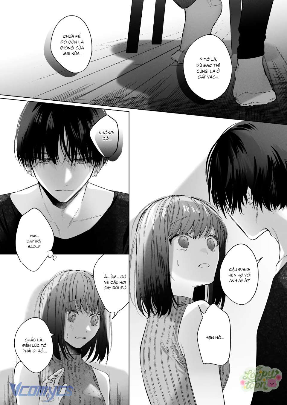 Người Bạn Thanh Mai Trúc Mã Giả Tạo Chap 1 - Trang 2