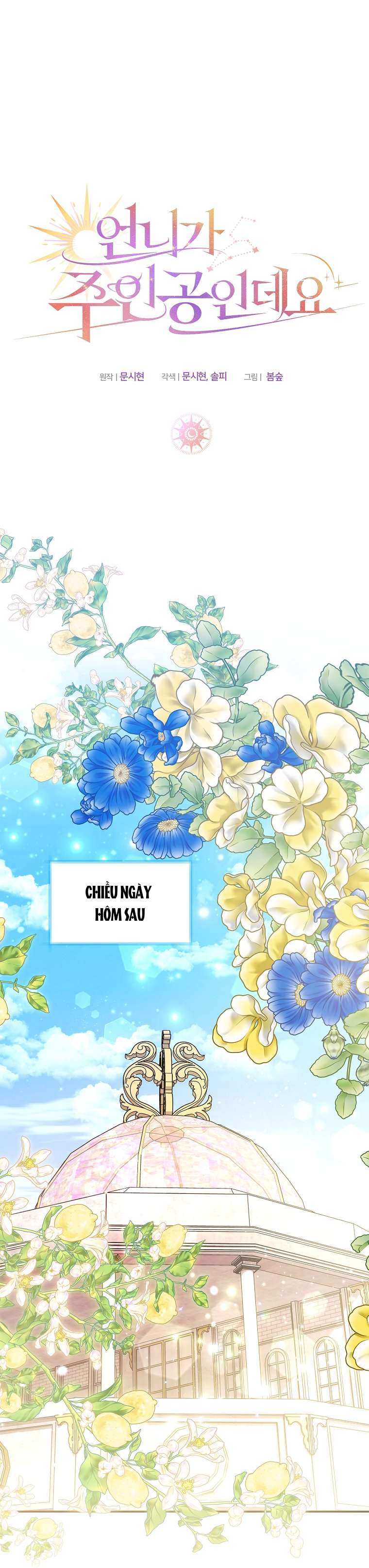 Chị Gái Tôi Là Nhân Vật Chính Chap 25 - Trang 4