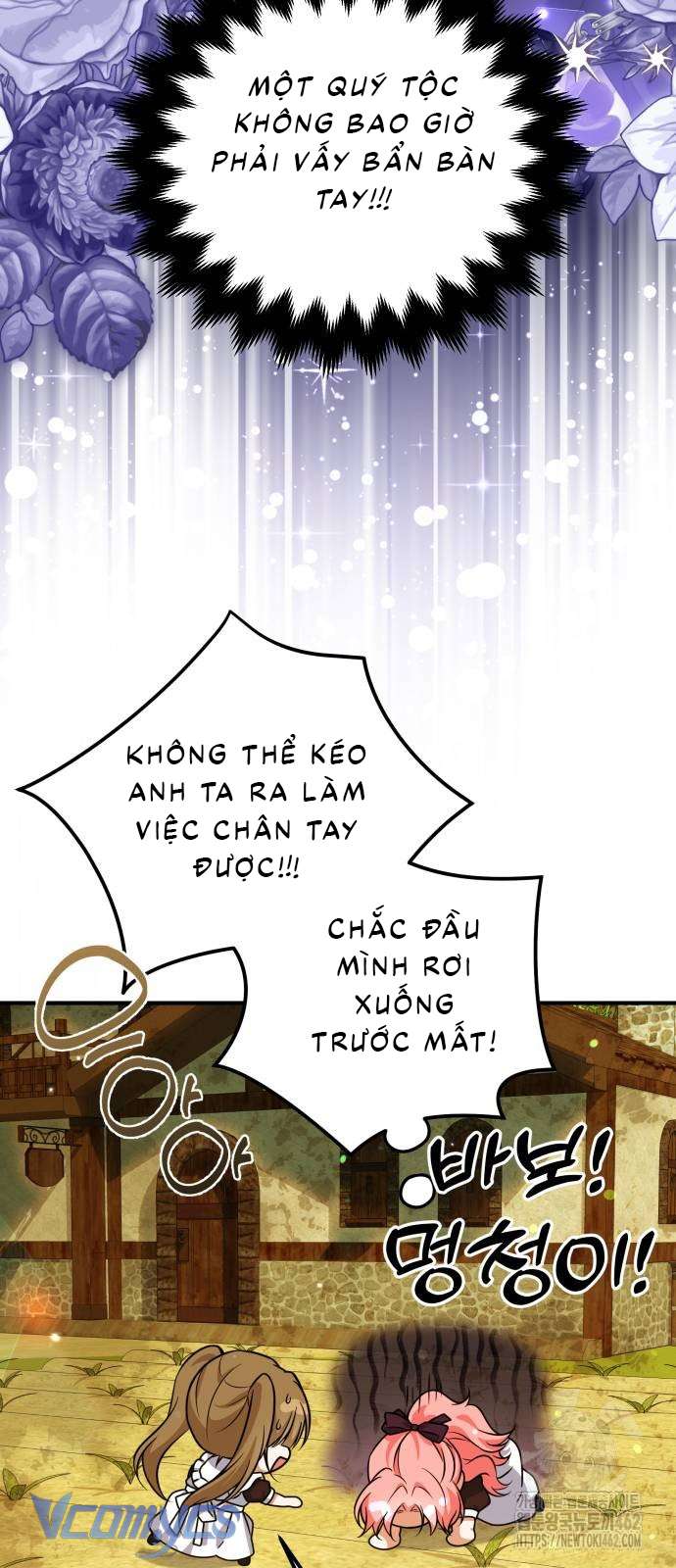 Cách Để Biến Cuốn Tiểu Thuyết Bi Kịch Thành Cuốn Tiểu Thuyết Chữa Lành Chap 25 - Next 