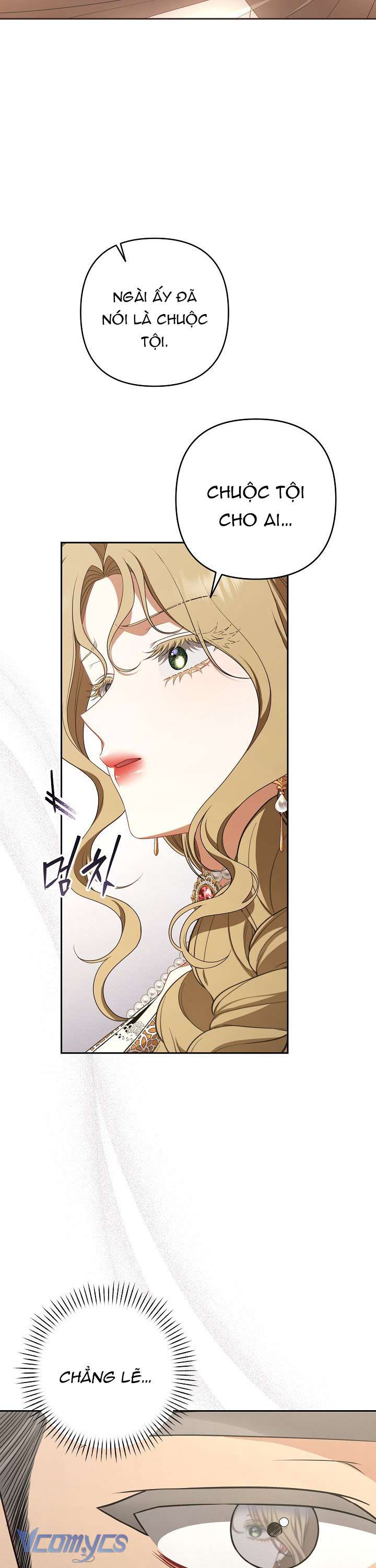 Tôi Đã Xem Một Vở Kịch Chap 17 - Trang 2