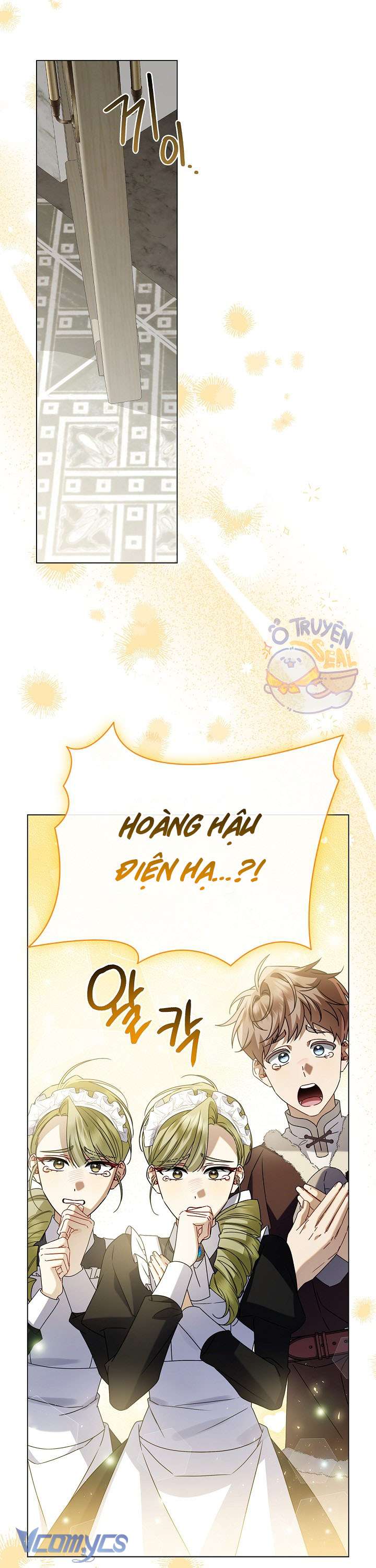 Xin Lỗi Vì Tôi Không Thể Rời Mắt Khỏi Vẻ Ngoài Của Ngài Chap 11 - Trang 4