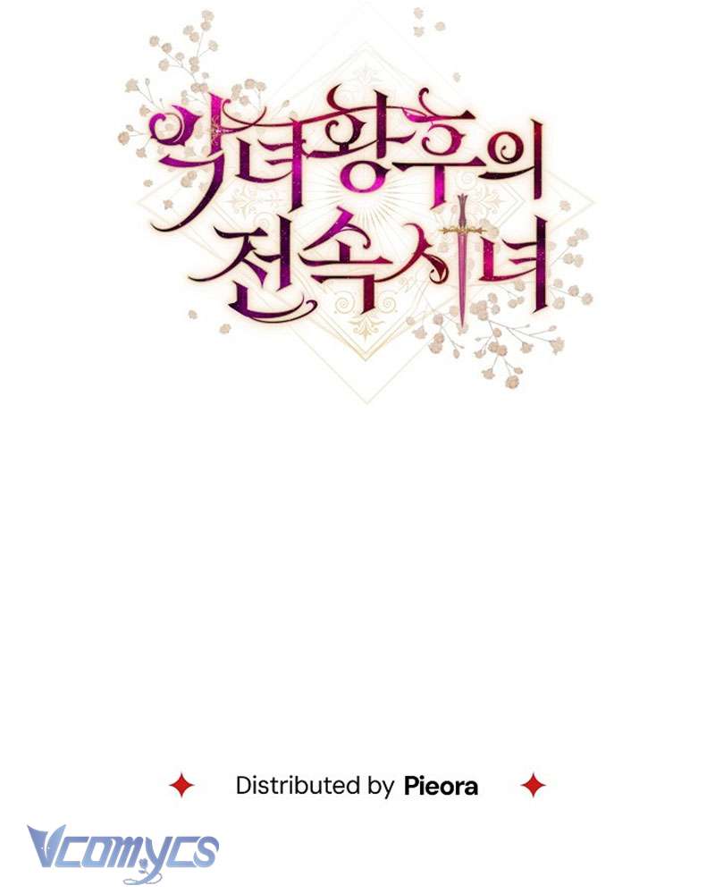 Hầu Gái Độc Quyền Của Hoàng Hậu Phản Diện Chap 75 - Trang 4