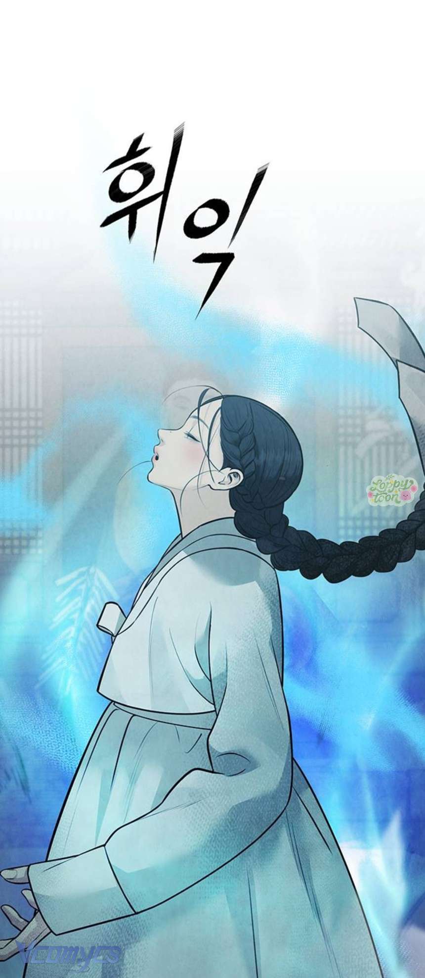 Quỷ Hồn Chap 31 - Trang 2