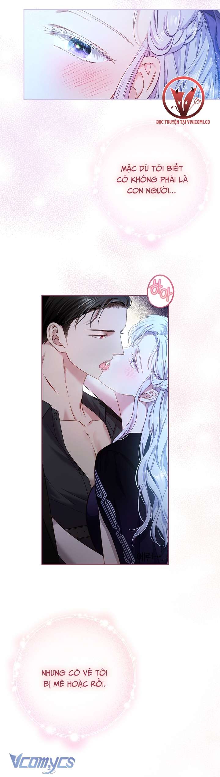 [18+] Love Kitsch Crunch Chap 28 - Trang 3