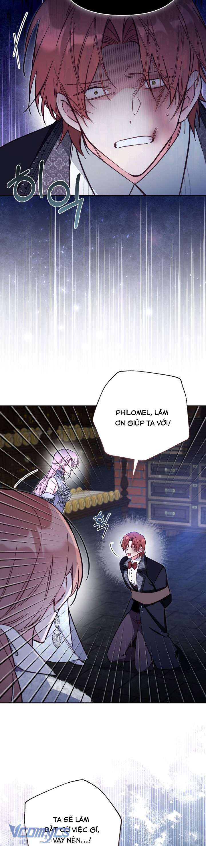 Không Có Chỗ Cho Kẻ Giả Mạo Chap 77 - Trang 2