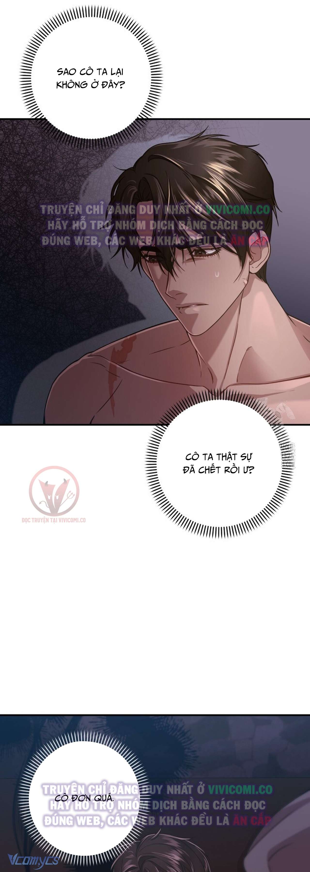 [18+] Bí Mật Của Quyền Lực Và Sự Hủy Diệt Chap 13 - Trang 2