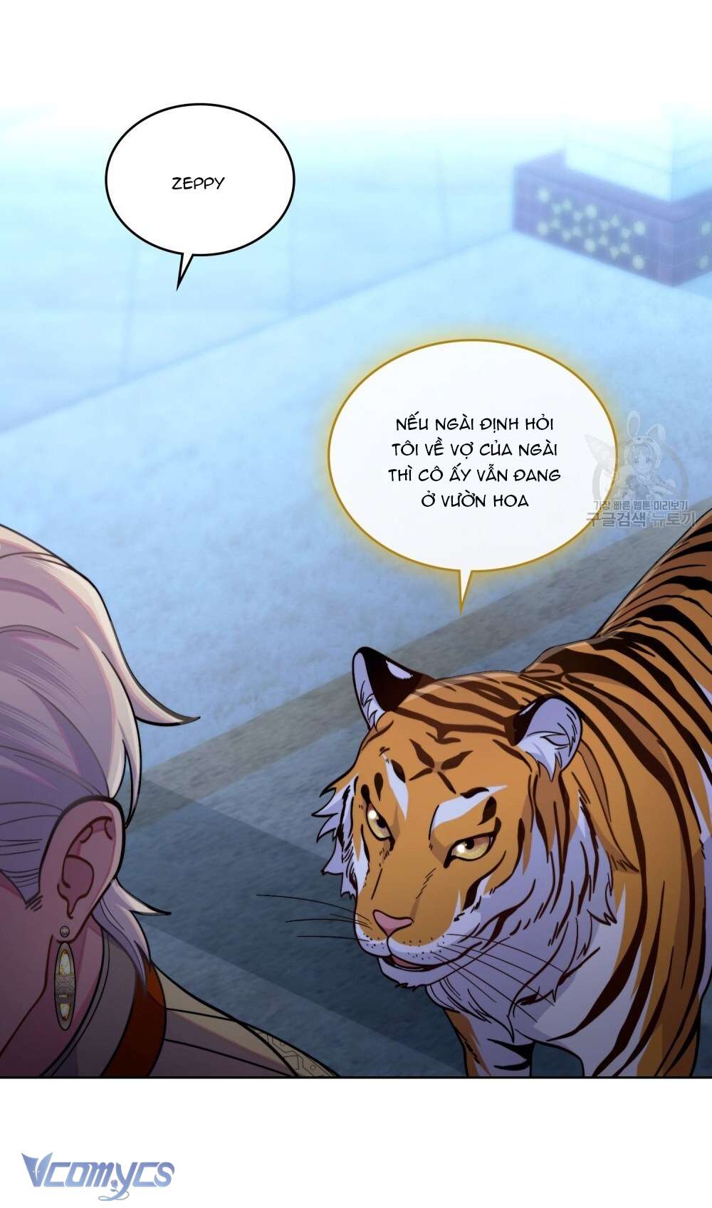 Hôn Nhân Giả Dối Chap 67 - Trang 4