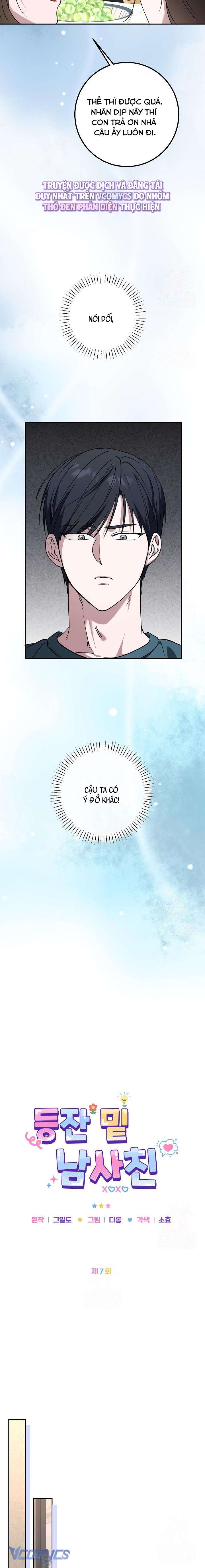[18+] Đèn Sáng Mà Không Thấy Hàng To Chap 7 - Next Chap 8