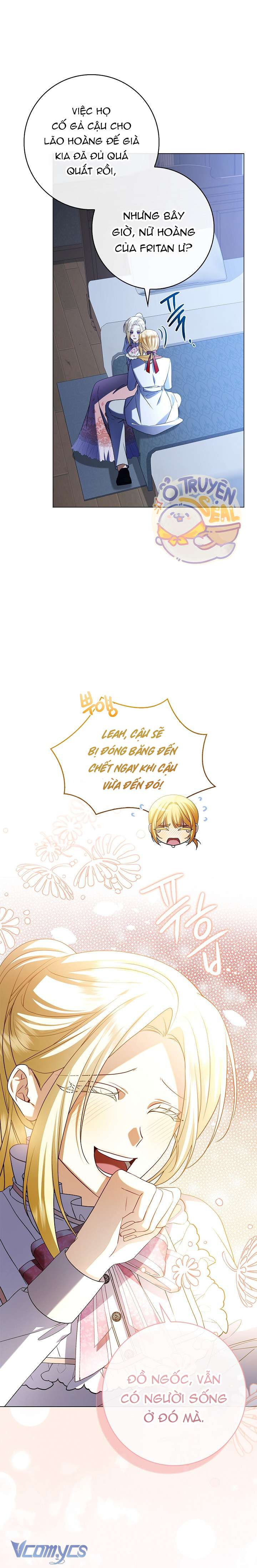 Xin Lỗi Vì Tôi Không Thể Rời Mắt Khỏi Vẻ Ngoài Của Ngài Chap 3 - Trang 4