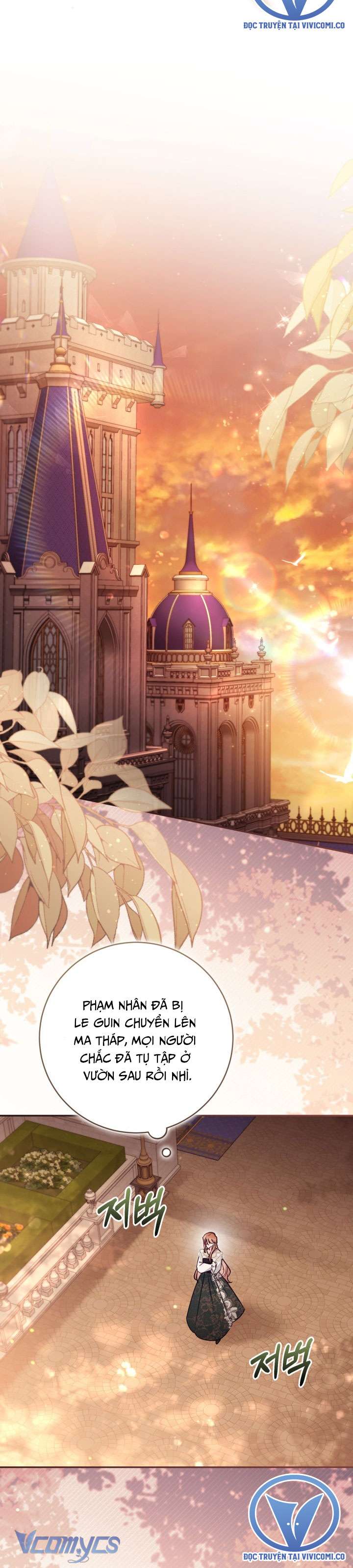Không Có Chỗ Cho Kẻ Giả Mạo Chap 87 - Trang 2