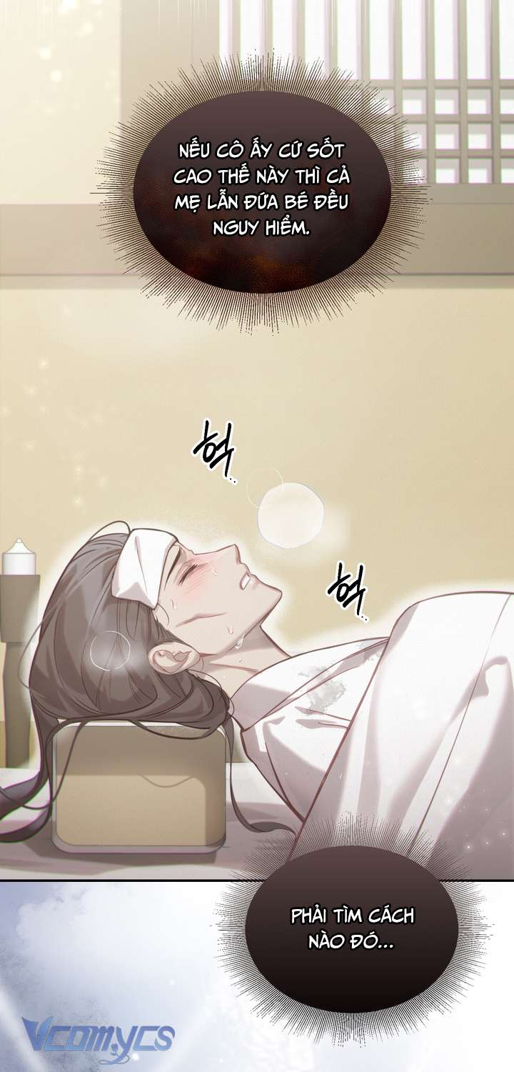 [18+] Tiết Học Bí Mật Của Trung Điện Chap 54 - Trang 2