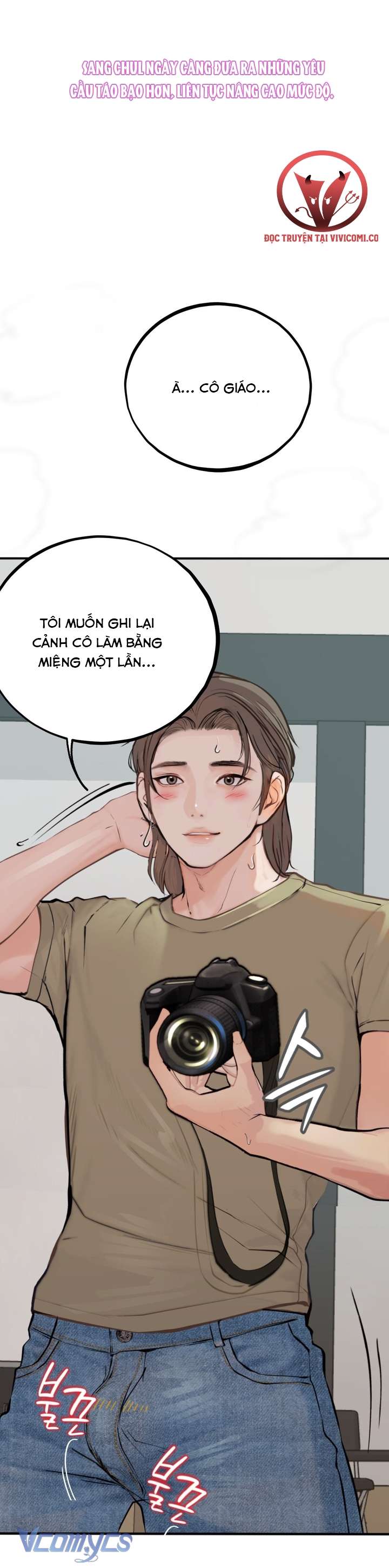 [18+] Nhật Ký Quan Sát Chap 21 - Trang 2