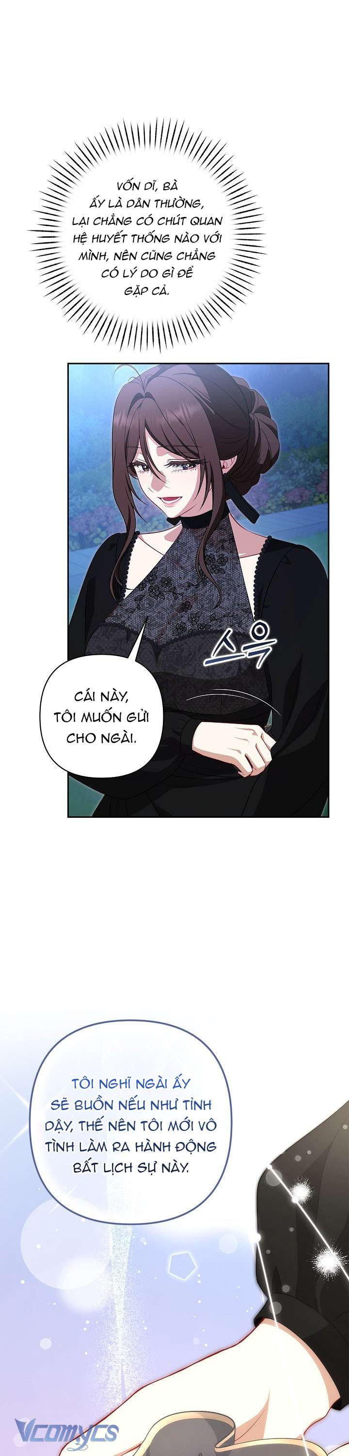 Tôi Đã Xem Một Vở Kịch Chap 4 - Trang 2
