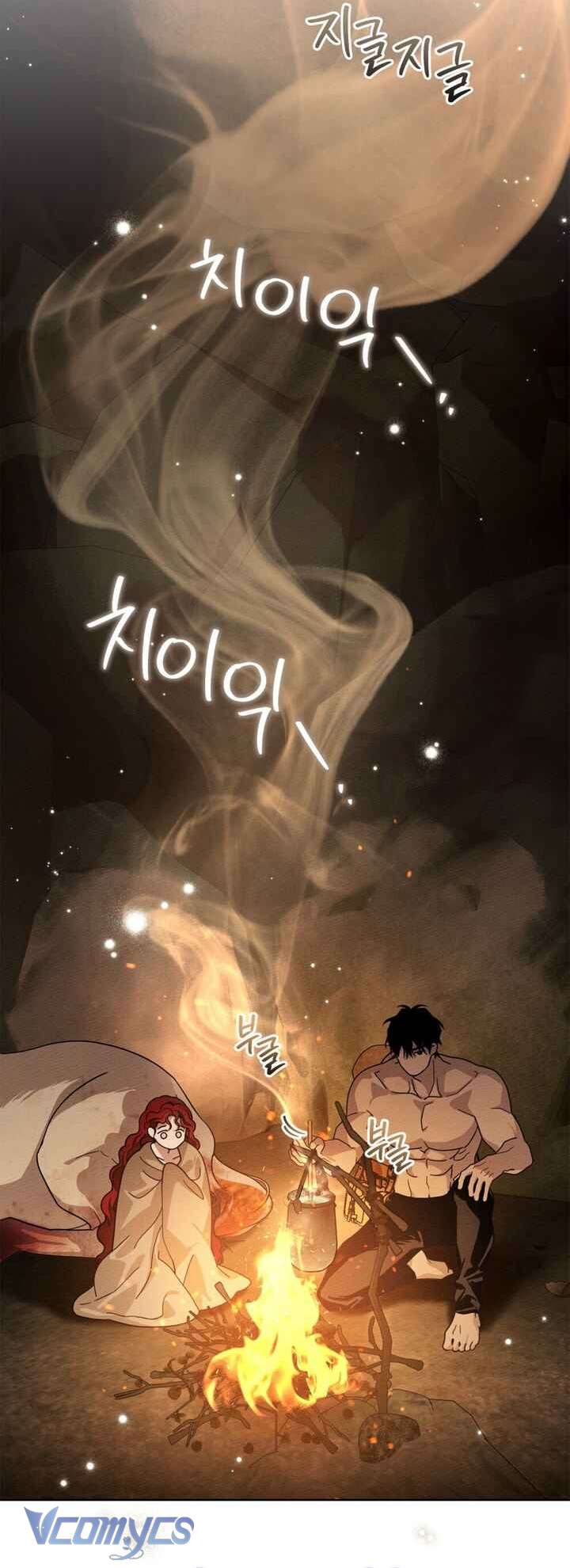 Dưới Bóng Cây Sồi Chapter 104 - Trang 4