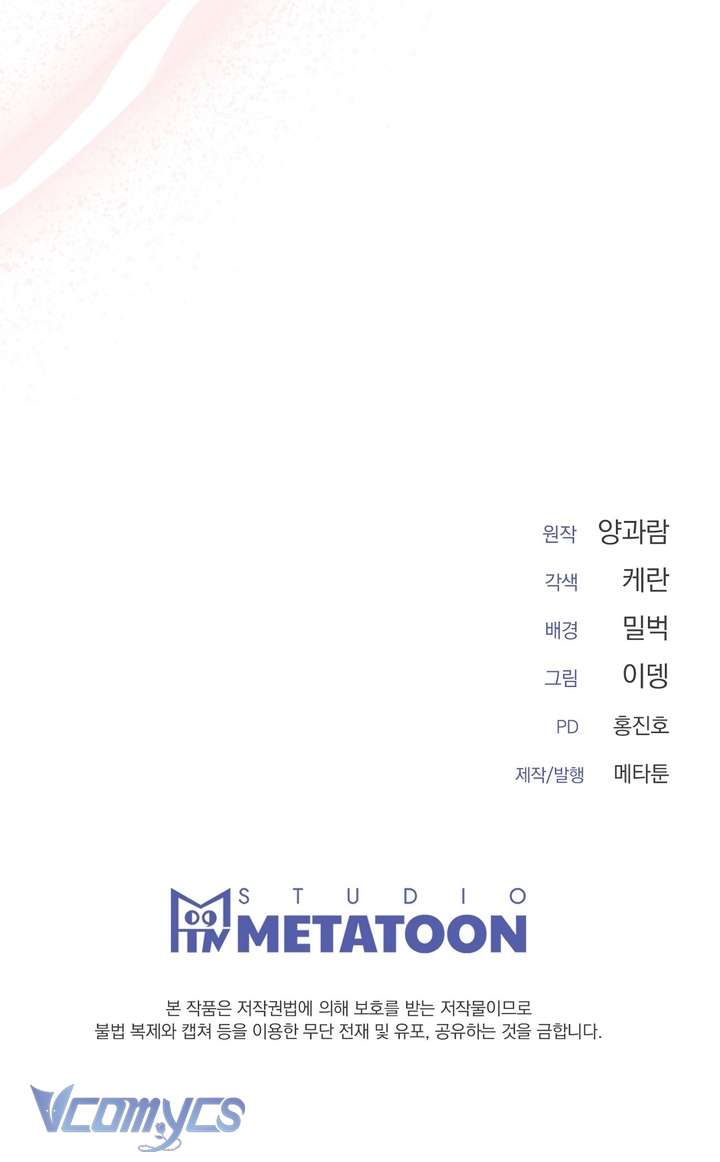 [18+] Mùa Đông Bất Tận Chap 20 - Trang 3