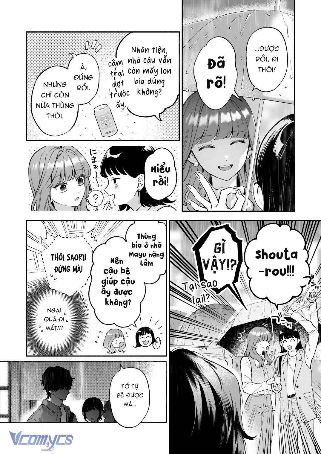Tuyển Tập Truyện Ngắn Sếch Manga Chap 5.1 - Trang 2