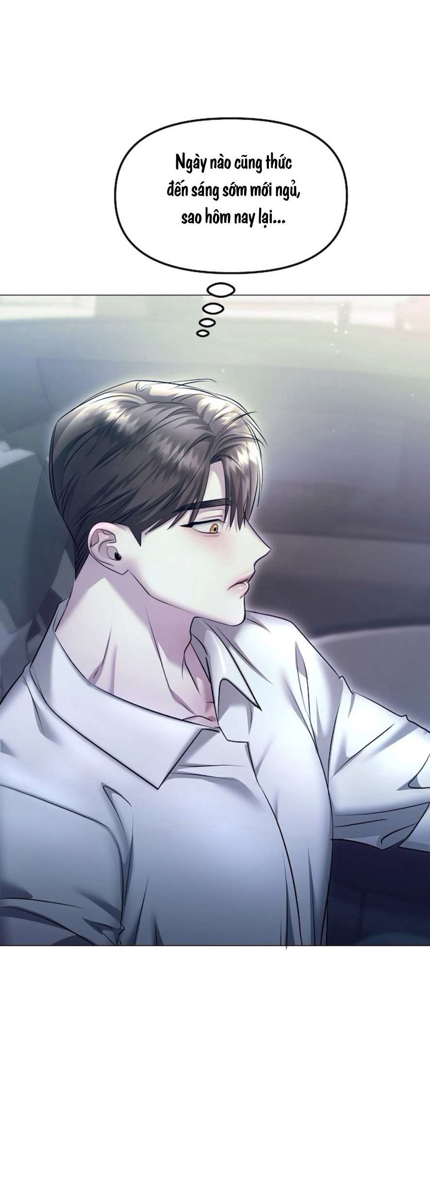 Sự Cám Dỗ Ngọt Ngào Của Cậu Bạn Thân Chap 7 - Trang 2