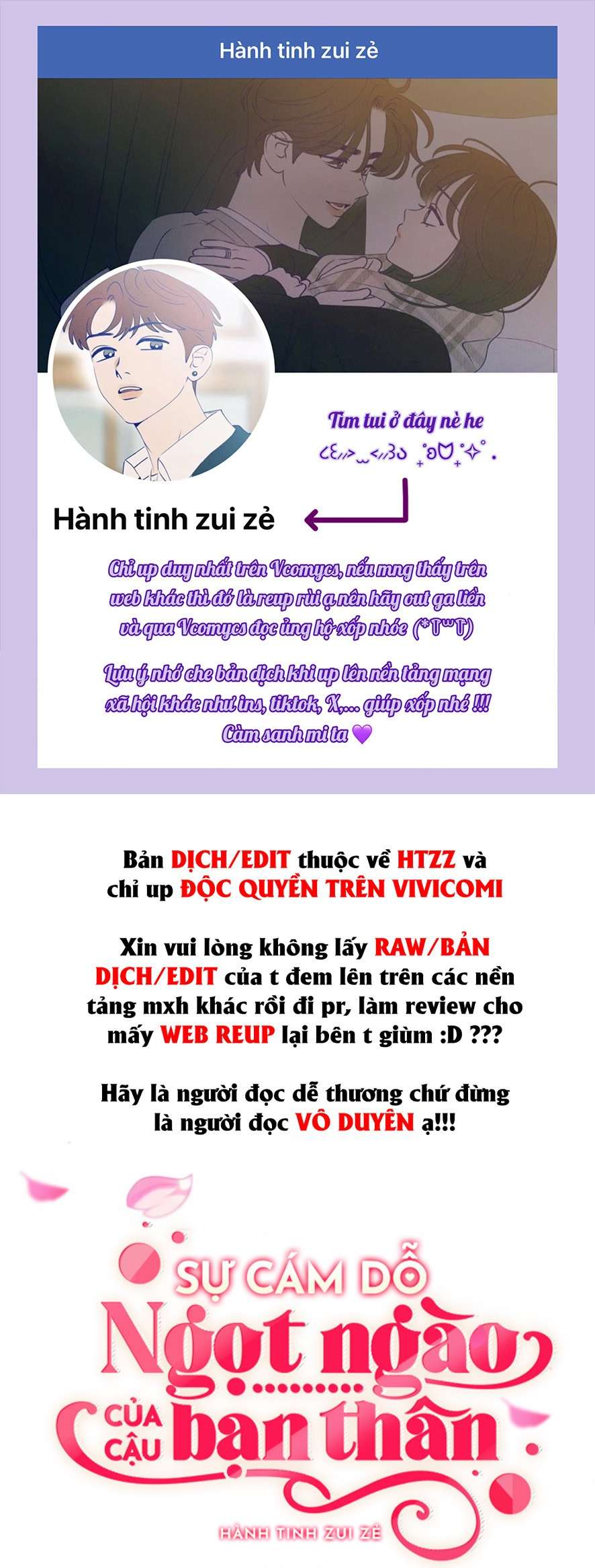 Sự Cám Dỗ Ngọt Ngào Của Cậu Bạn Thân Chap 9 - Trang 2
