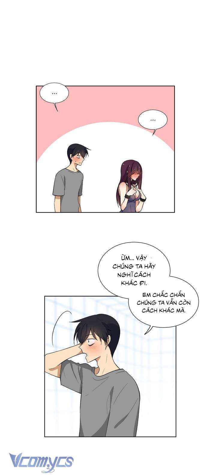 Căn Phòng Xấu Hổ Chap 4 - Trang 4