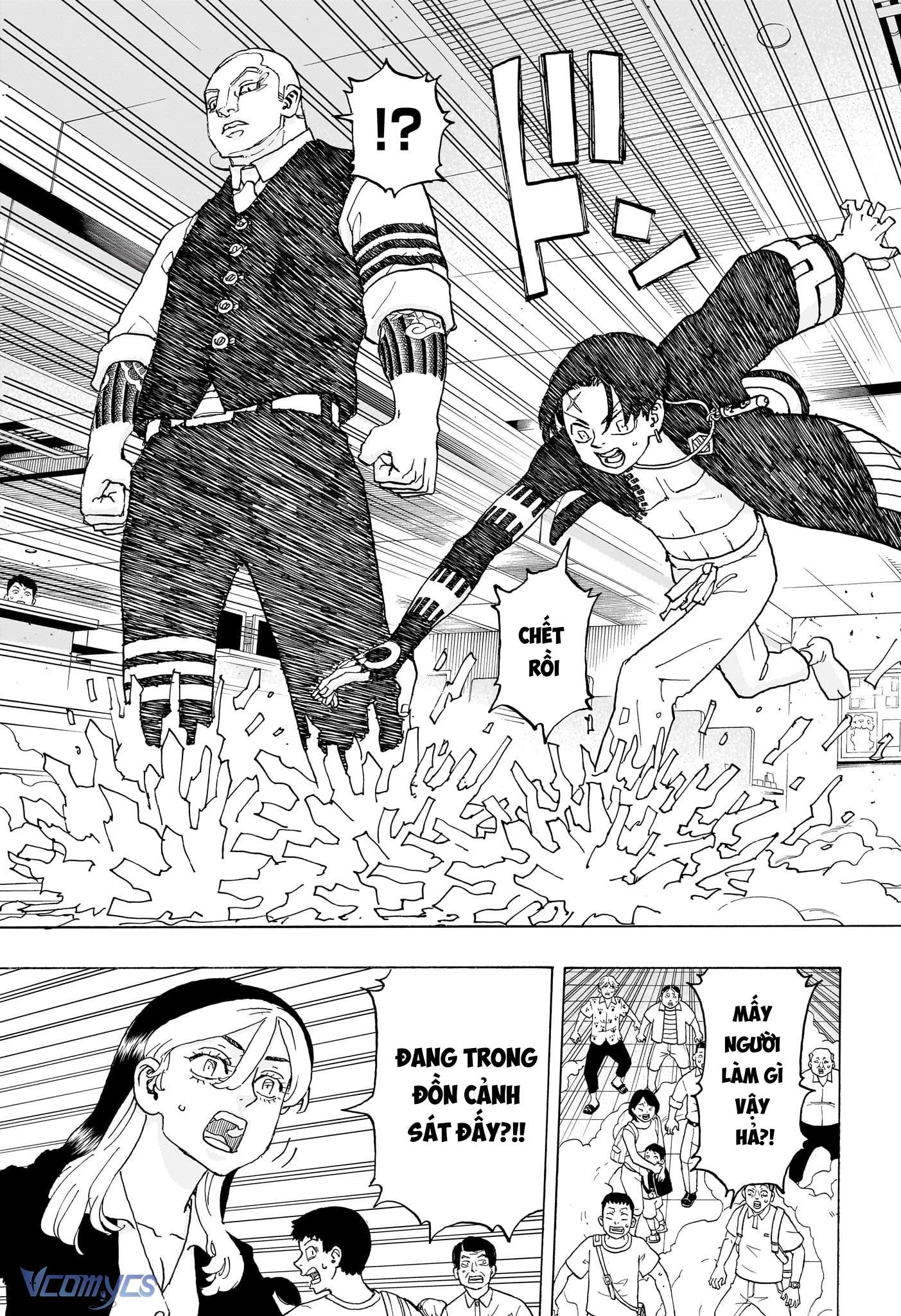 Negai No Astro Chap 21 - Trang 4