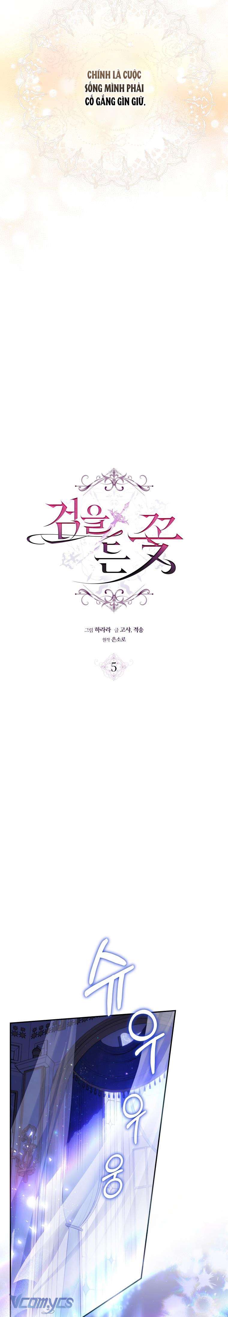 Hoa Bên Lưỡi Kiếm Chap 5 - Trang 2