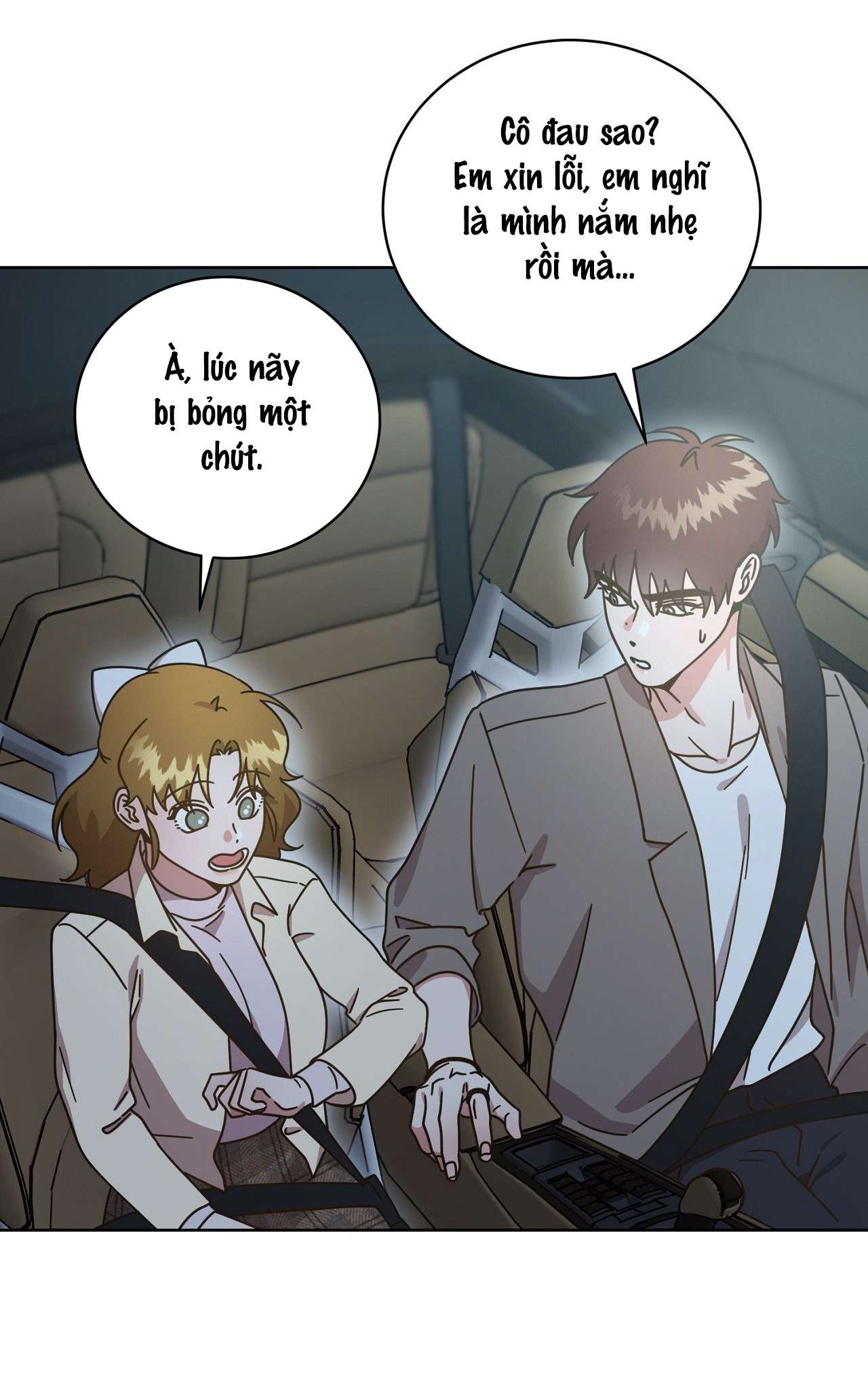 Suỵt! Dạy Học Nào! Chap 11 - Trang 3