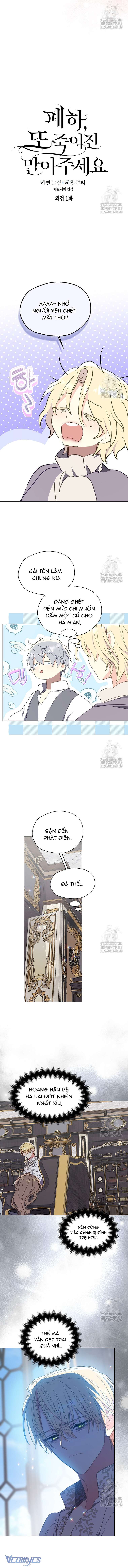 Bệ Hạ Xin Đừng Giết Tôi!!! Chap 137 - Trang 3