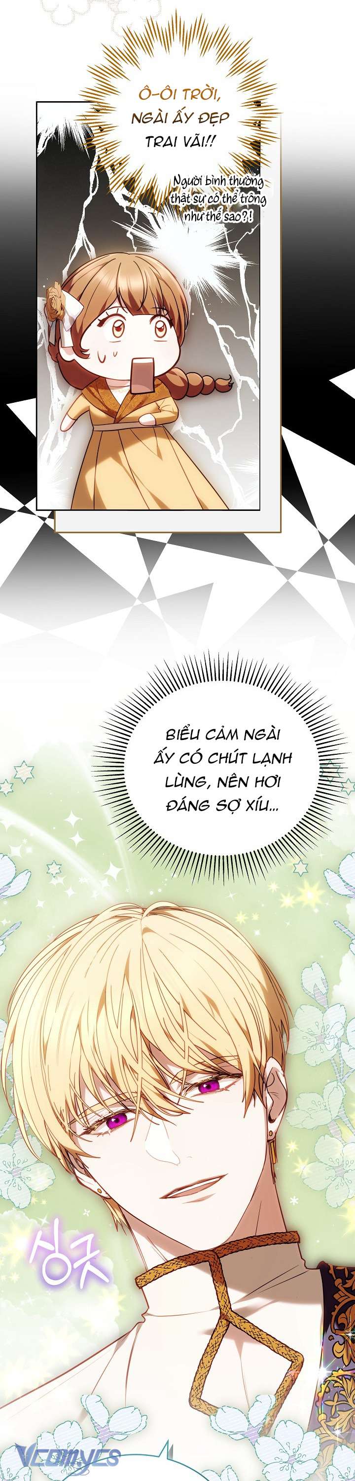 Cây Kim Chỉ Của Hoàng Hậu Chap 2 - Trang 2