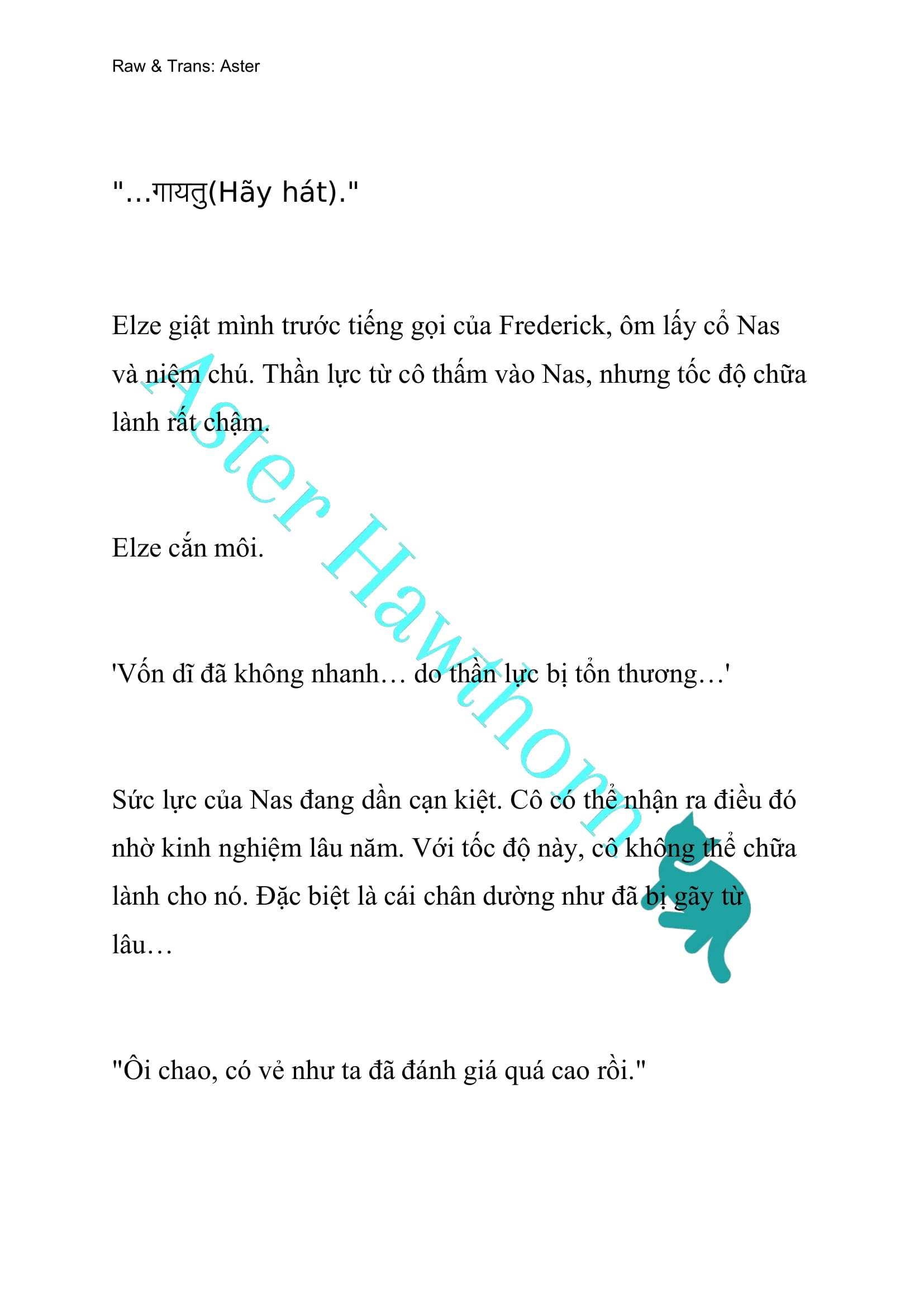 [NOVEL] Anh Hùng Khao Khát Sự Sa Ngã Của Thánh Nữ Chap 51 - Trang 2