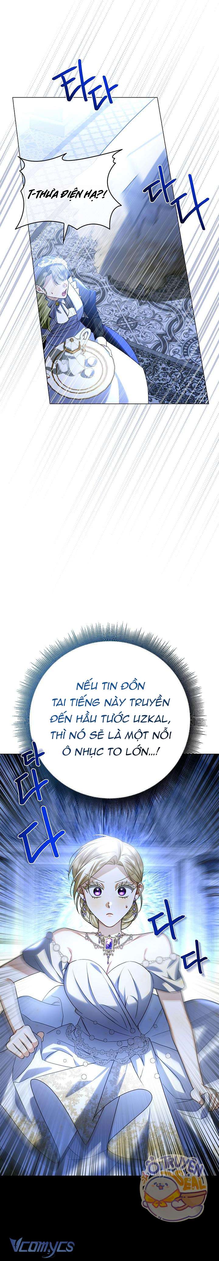 Xin Lỗi Vì Tôi Không Thể Rời Mắt Khỏi Vẻ Ngoài Của Ngài Chap 6 - Trang 4