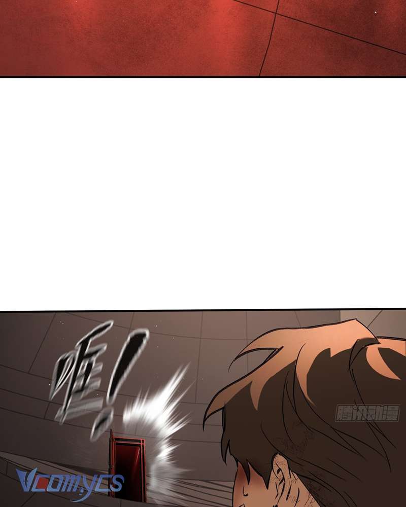 Ác Chi Hoàn Chapter 47 - Trang 4