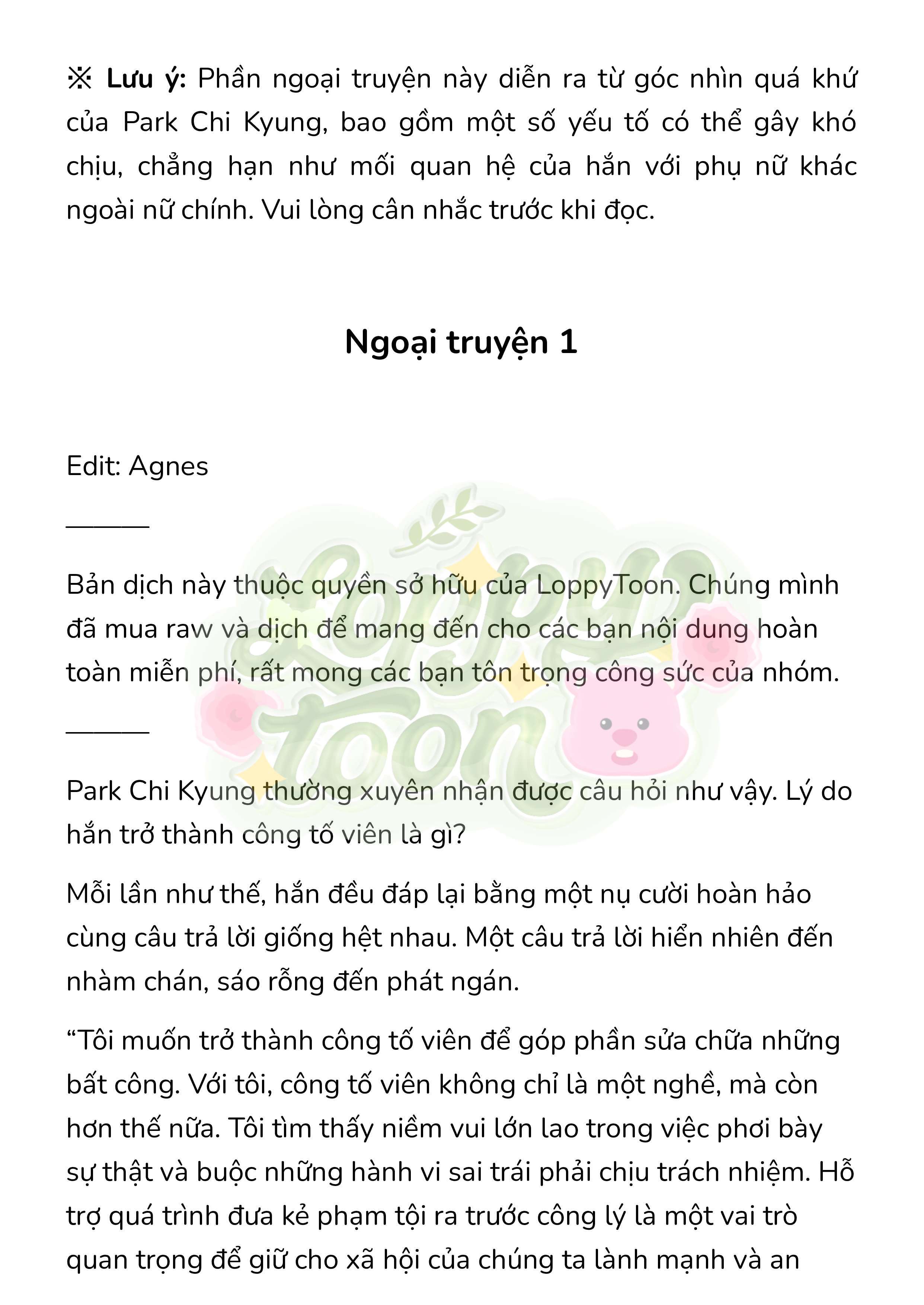 [Novel] Gửi Kẻ Xa Lạ Phản Bội Đạo Đức Chap 96 - Trang 2