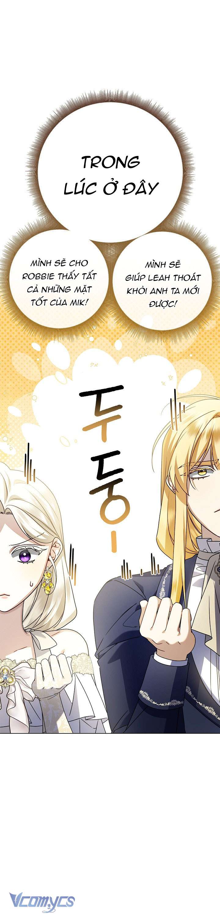 Xin Lỗi Vì Tôi Không Thể Rời Mắt Khỏi Vẻ Ngoài Của Ngài Chap 25 - Trang 3