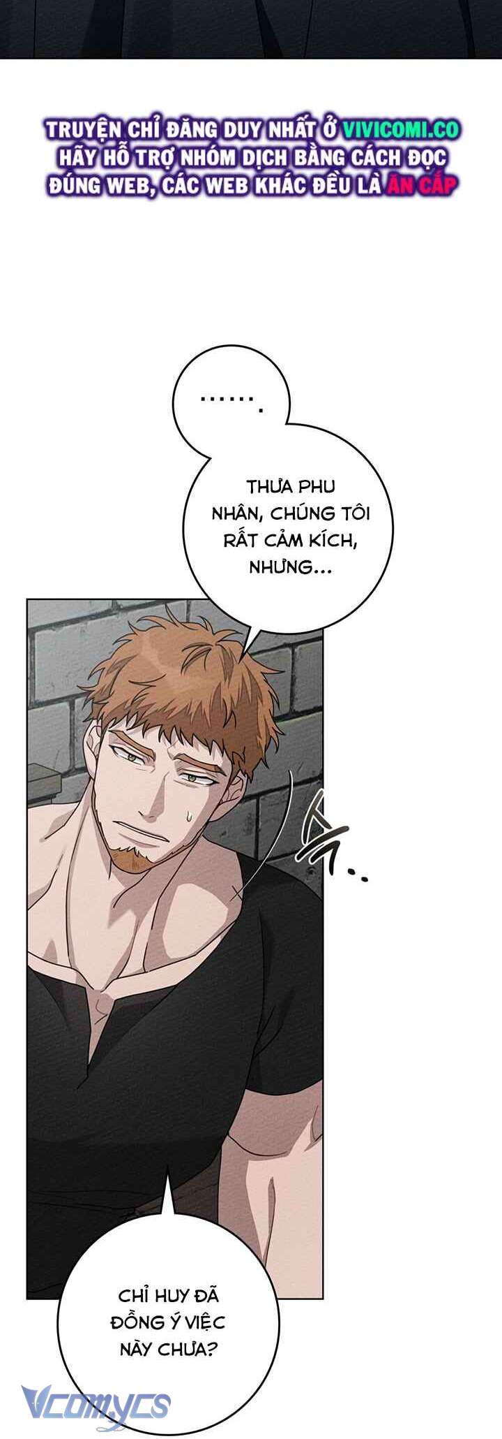Dưới Bóng Cây Sồi Chap 94 - Trang 3
