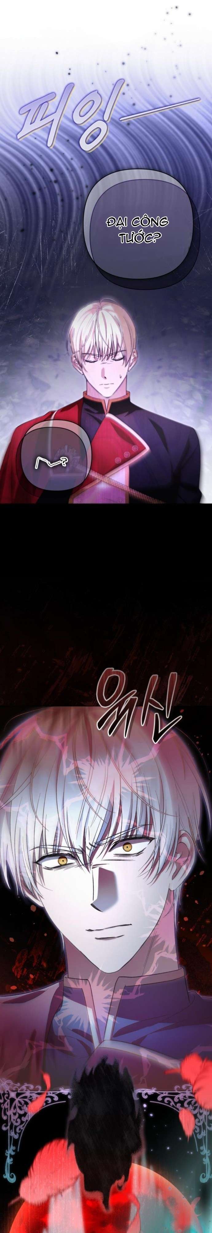 Cô Dâu Của Đại Công Tước Là Chiến Binh Địa Ngục Chap 7 - Trang 2