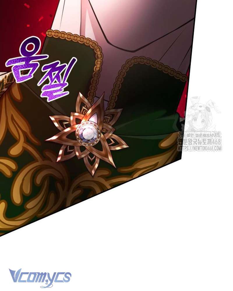 Praesepe Bên Ngoài Chiếc Lồng Chap 17 - Trang 3