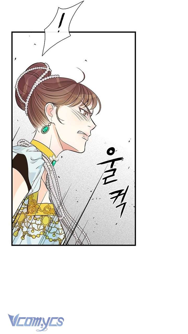 Hoàng Tử Rắc Rối Chap 3 - Trang 2