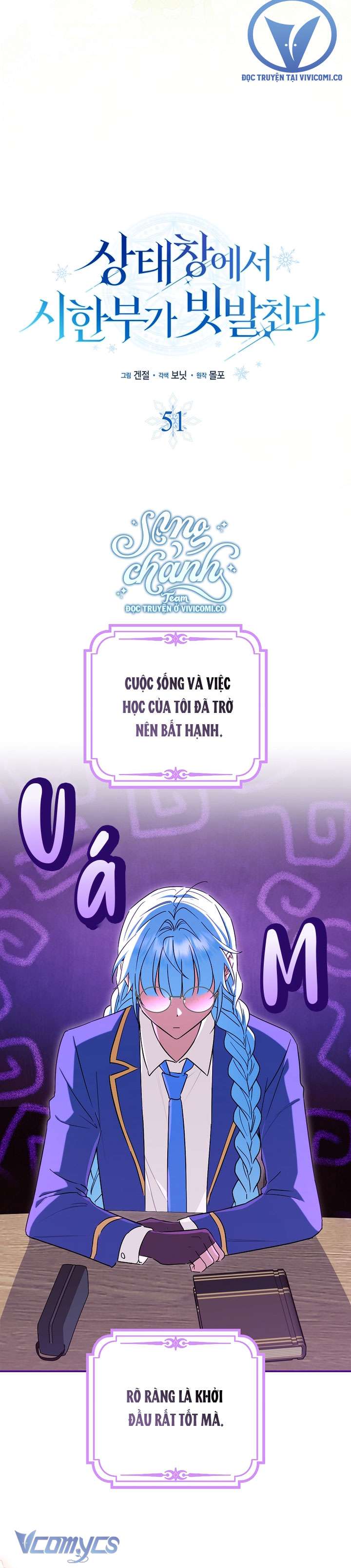 Thời Hạn Cuối Cùng Đang Tràn Ngập Trên Cửa Sổ Trạng Thái Chap 51 - Trang 3