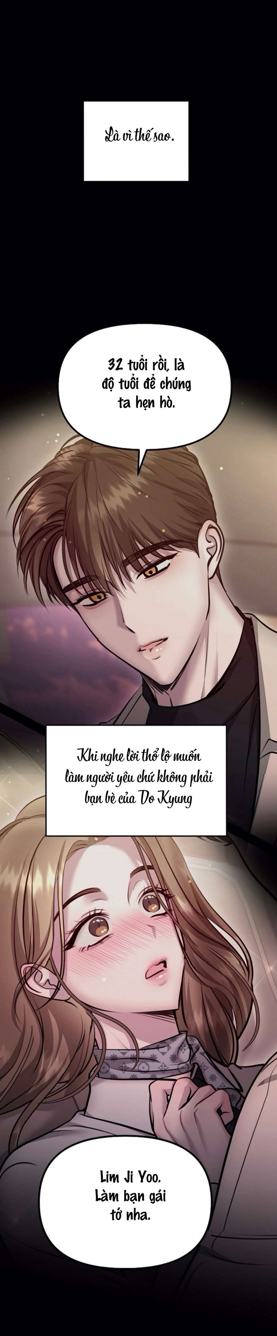 Sự Cám Dỗ Ngọt Ngào Của Cậu Bạn Thân Chap 7 - Trang 2