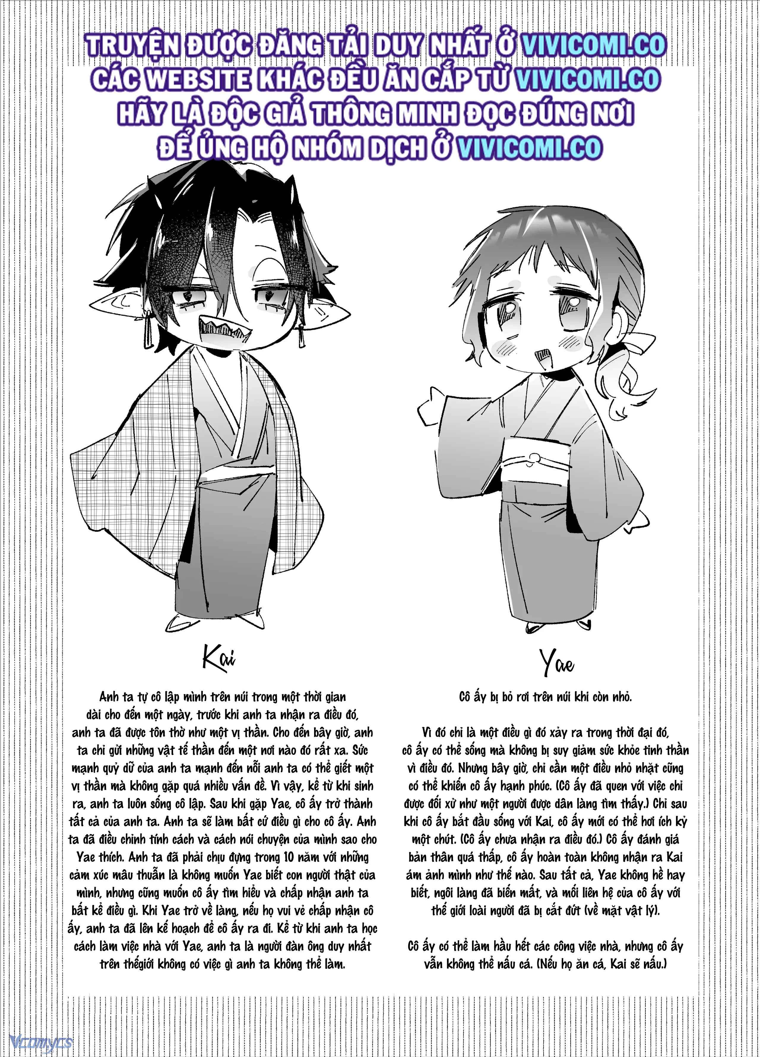 [18+] Tuyển Tập Truyện Ngắn Manga Chap 18.2 - Trang 2