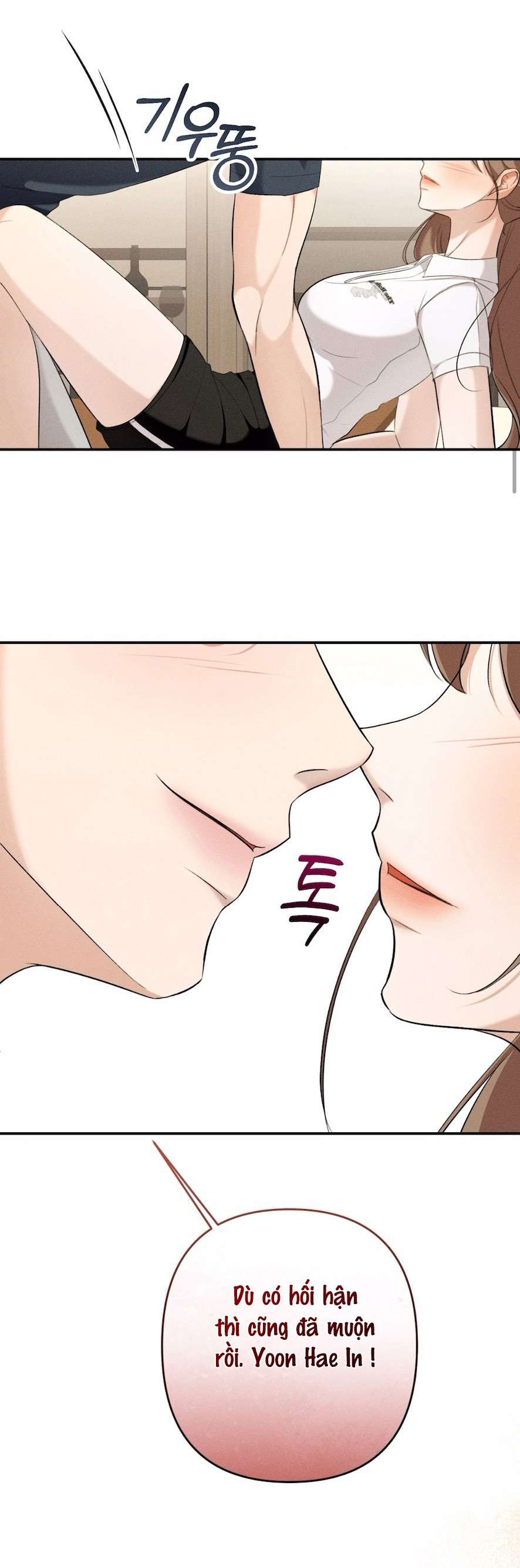 Cuộc Tấn Công Của Anh Trai Bạn Thân Chap 5 - Trang 2