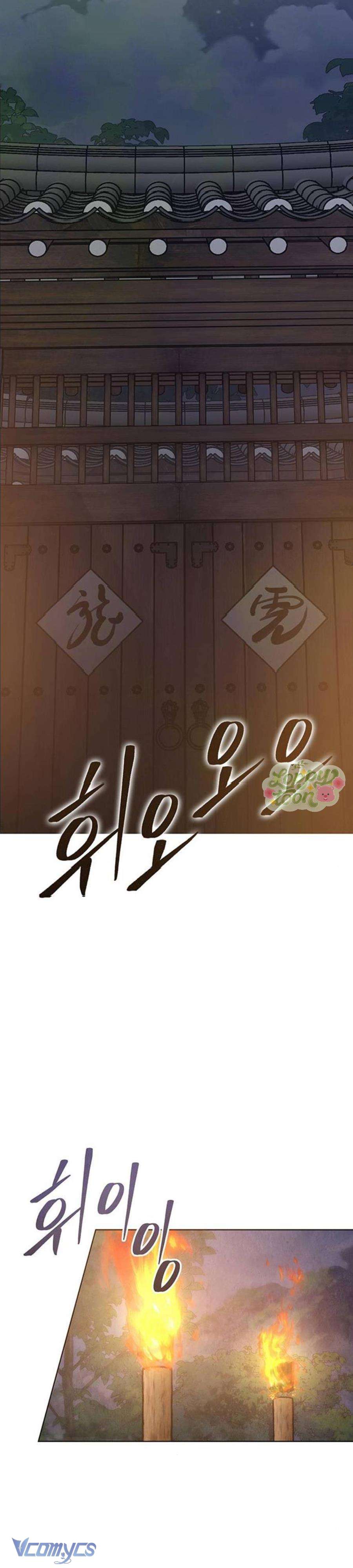 Quỷ Hồn Chap 28 - Trang 4