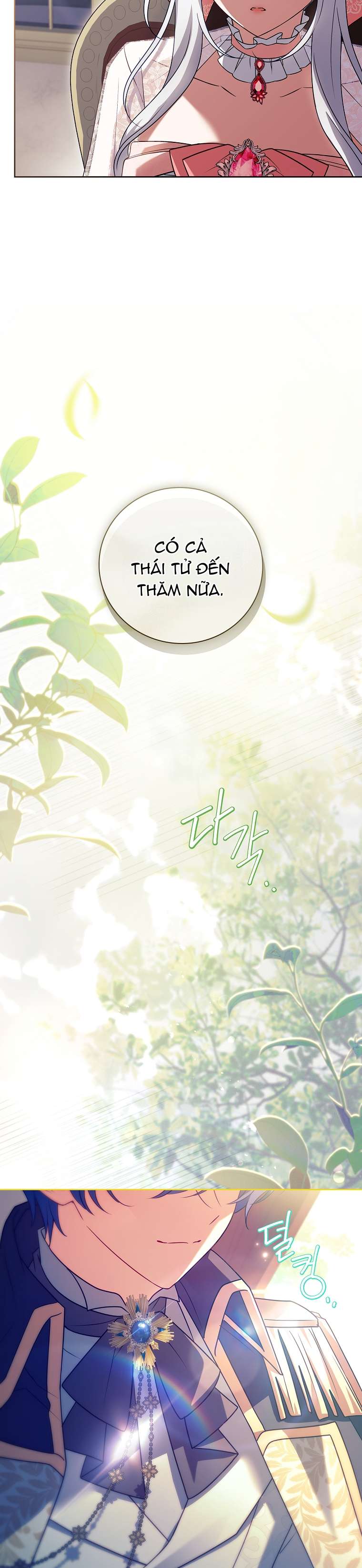 Cha Nào Con Nấy Chap 26 - Trang 3